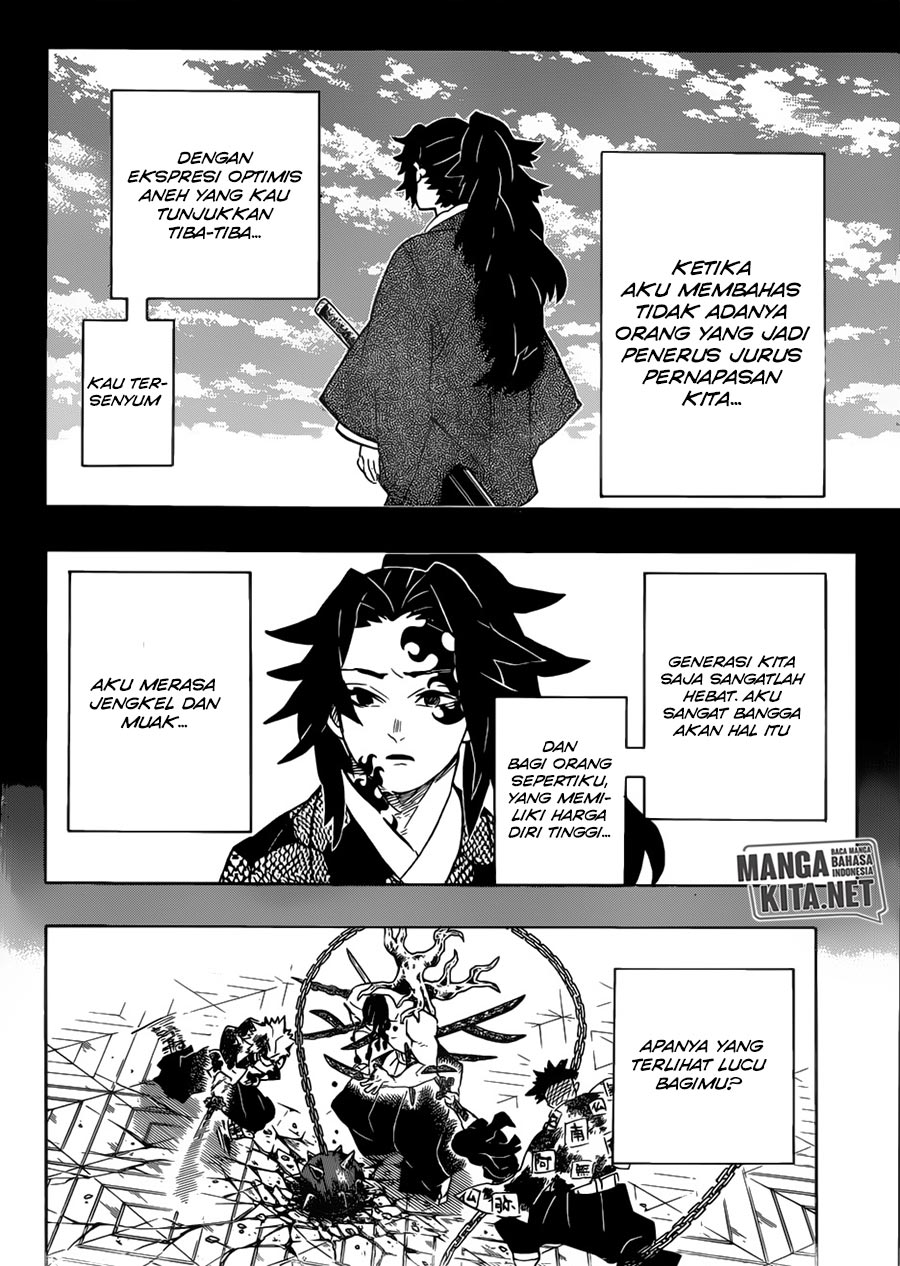 Read Demon Slayer ID Manga Online