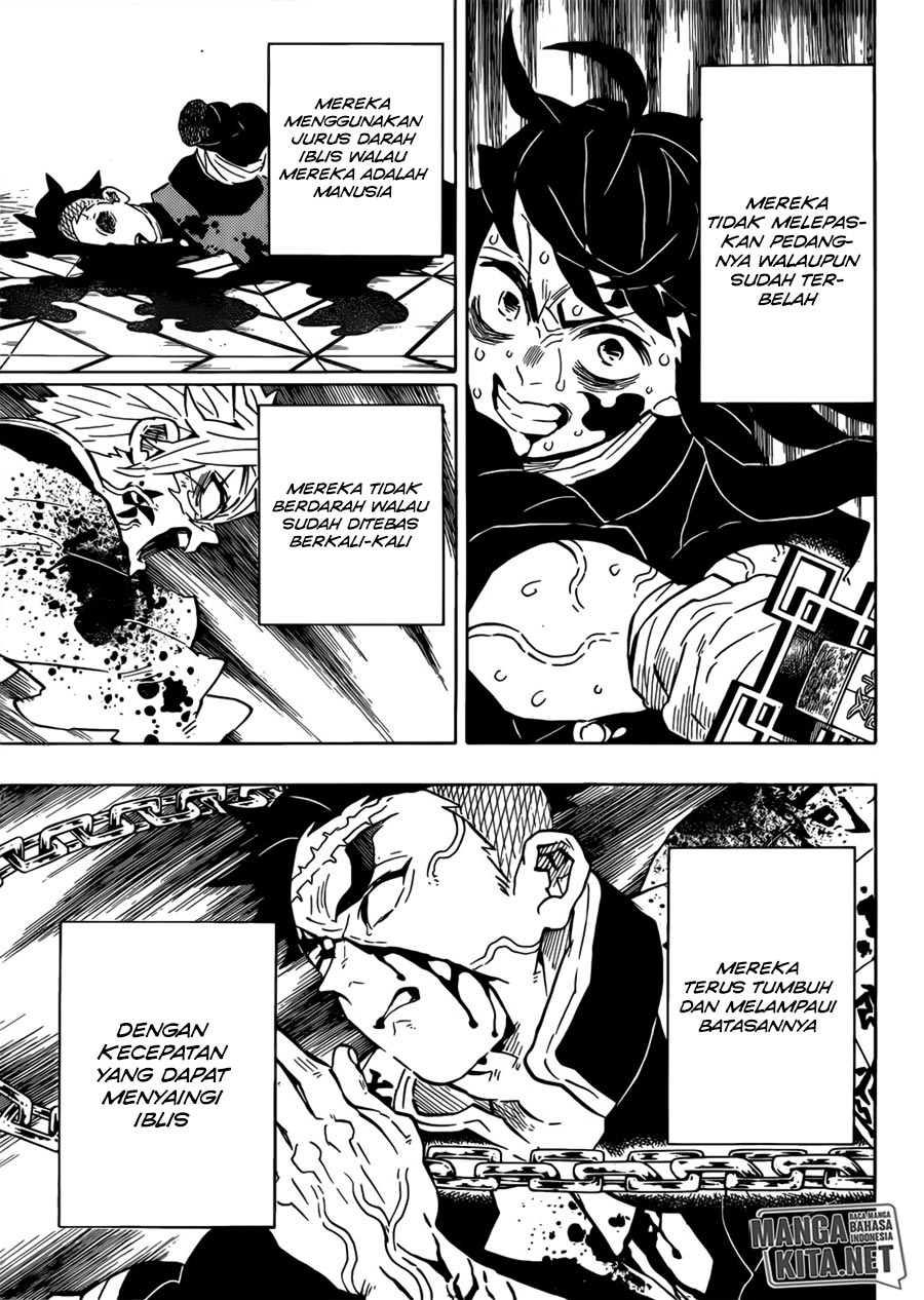 Read Demon Slayer ID Manga Online