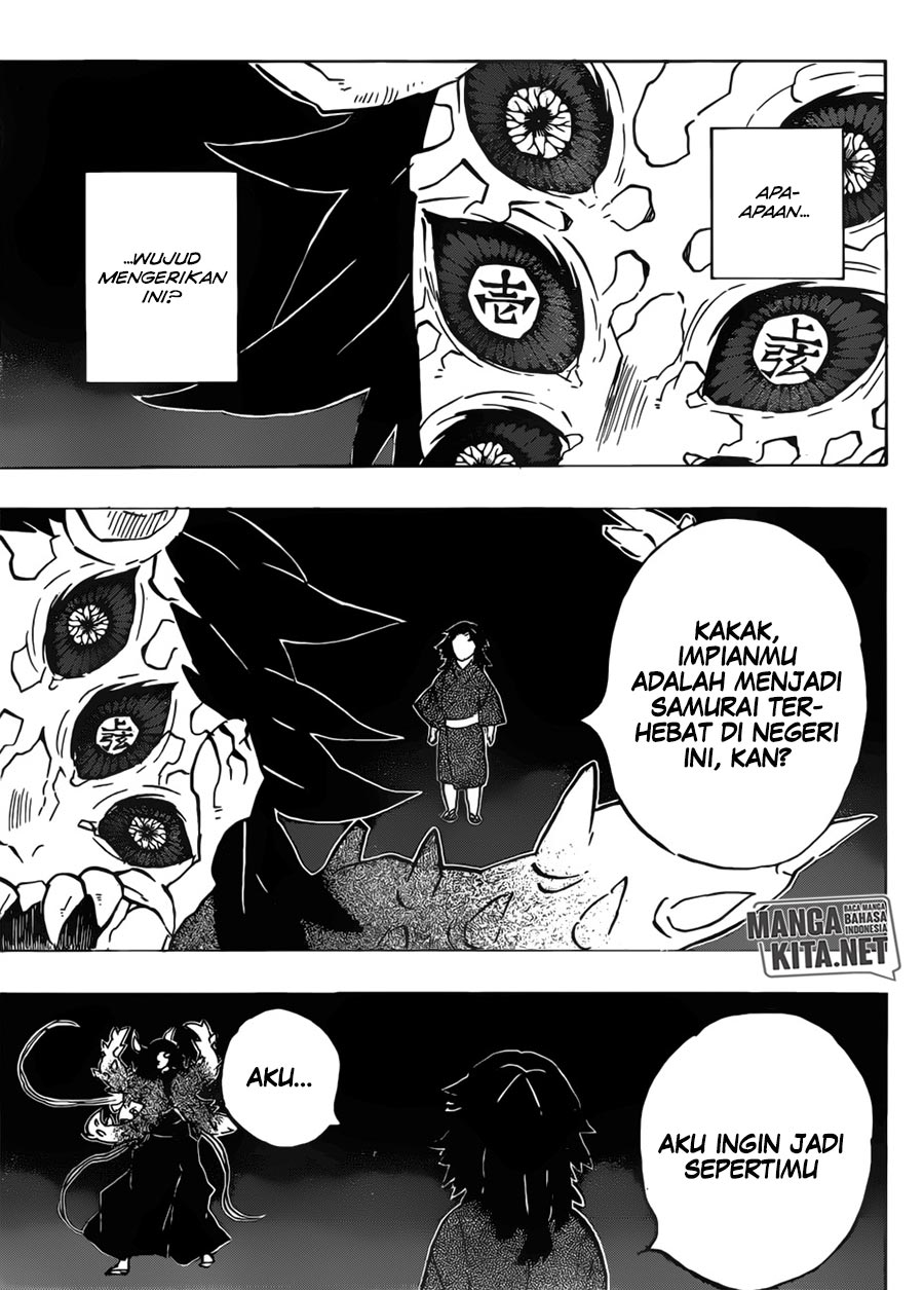 Read Demon Slayer ID Manga Online