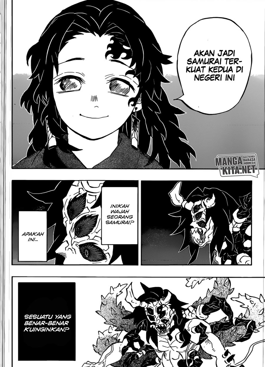 Read Demon Slayer ID Manga Online
