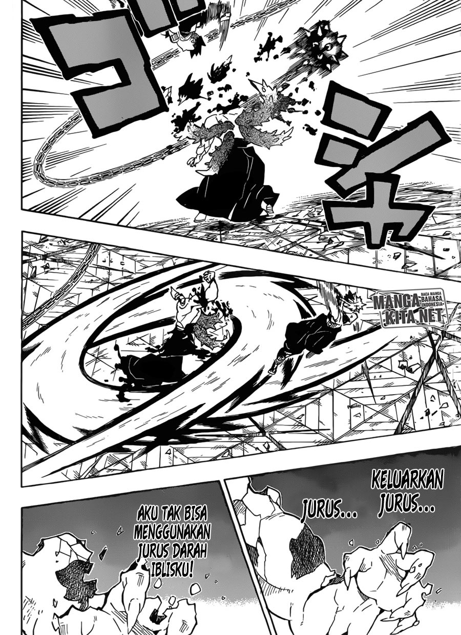 Read Demon Slayer ID Manga Online