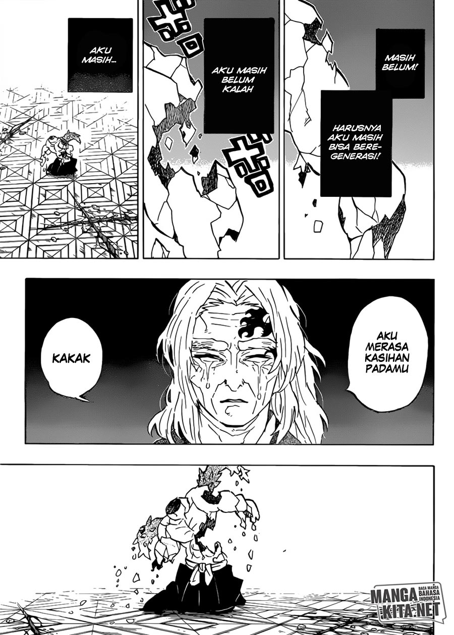 Read Demon Slayer ID Manga Online
