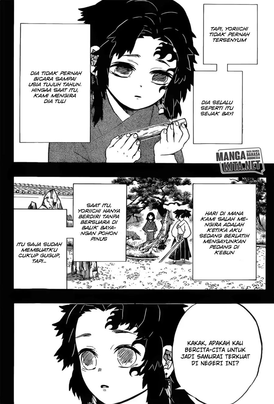 Read Demon Slayer ID Manga Online