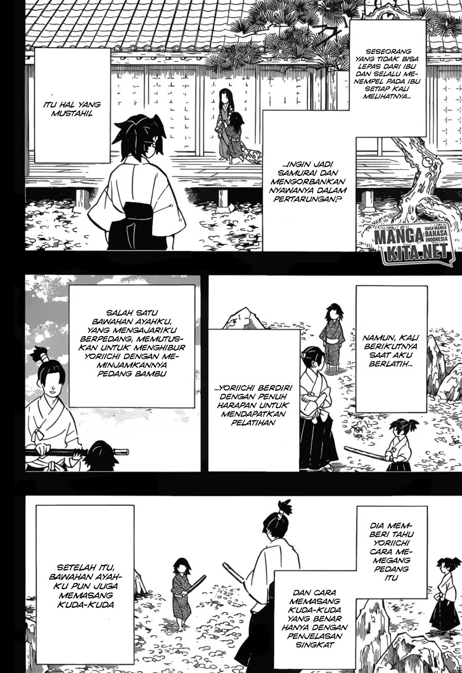 Read Demon Slayer ID Manga Online