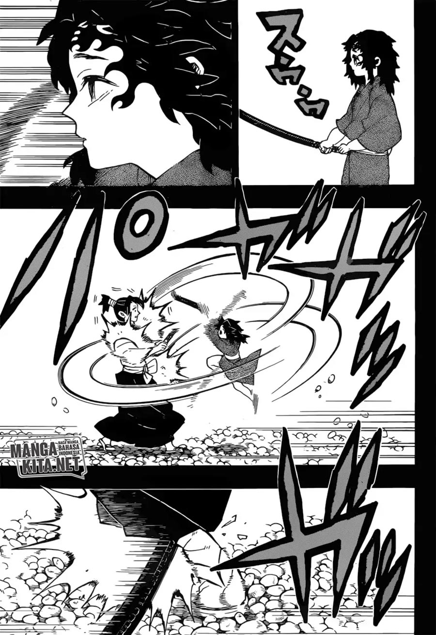 Read Demon Slayer ID Manga Online