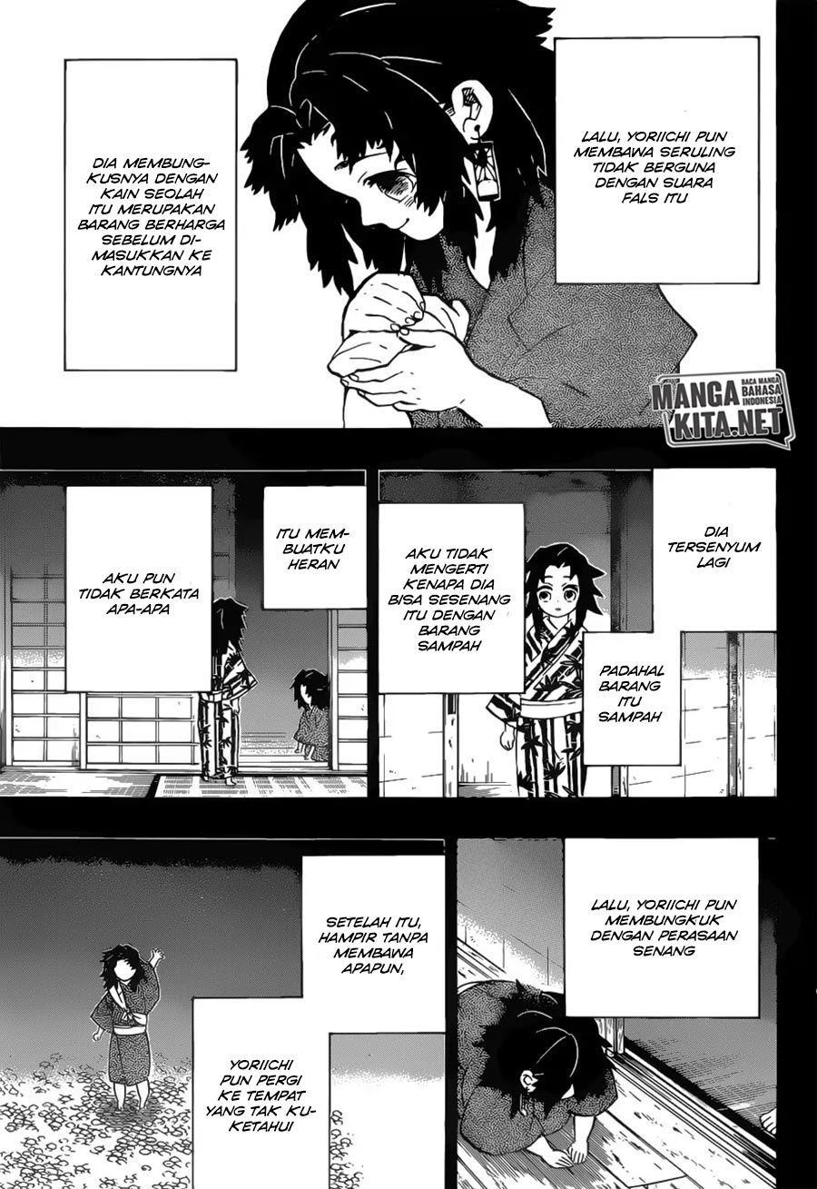 Read Demon Slayer ID Manga Online