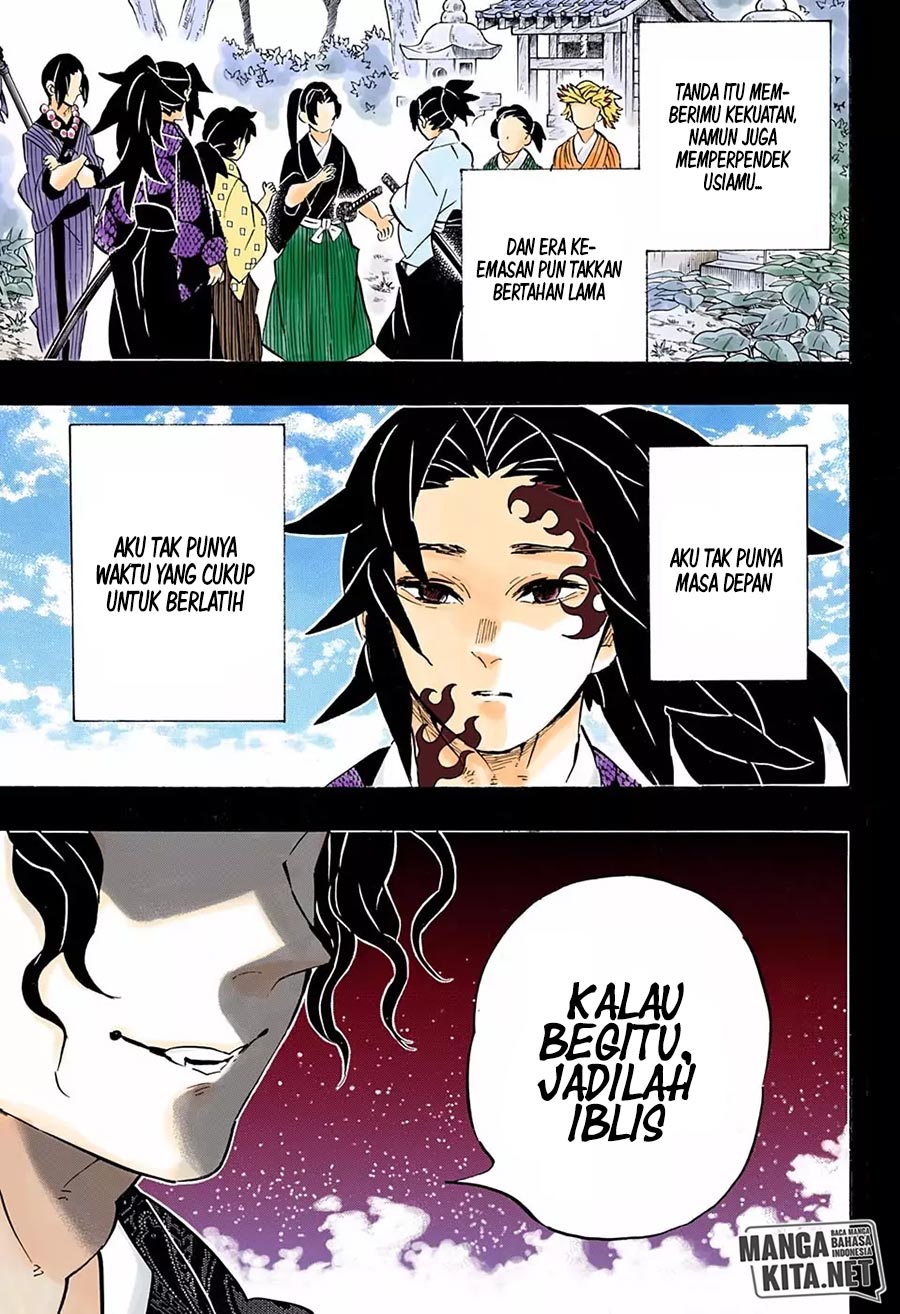 Read Demon Slayer ID Manga Online