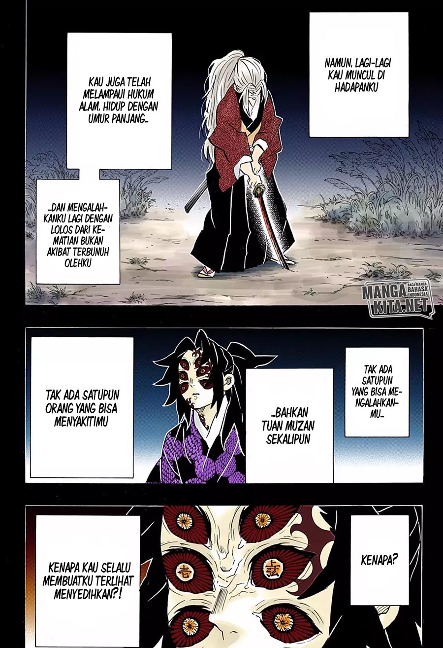 Read Demon Slayer ID Manga Online