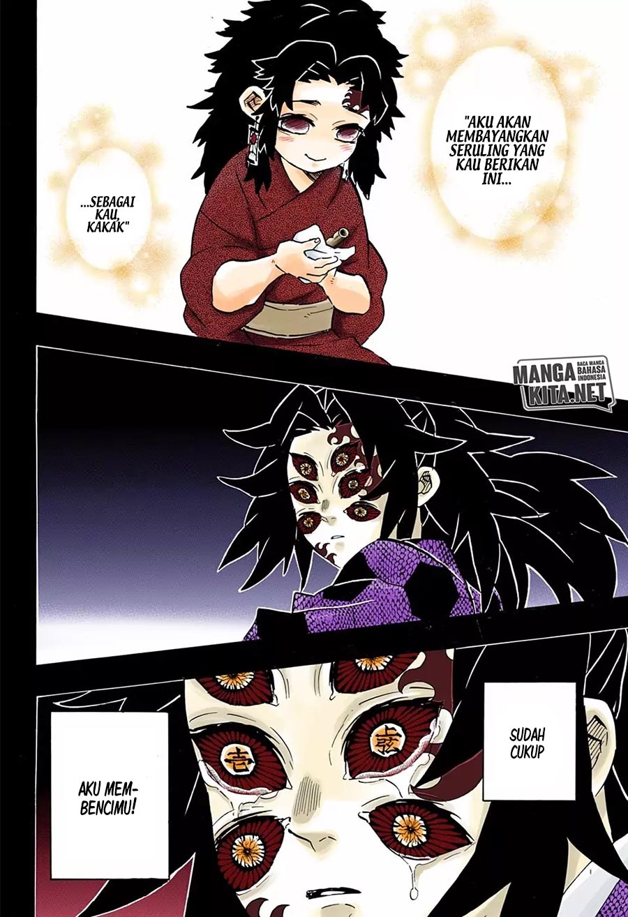 Read Demon Slayer ID Manga Online
