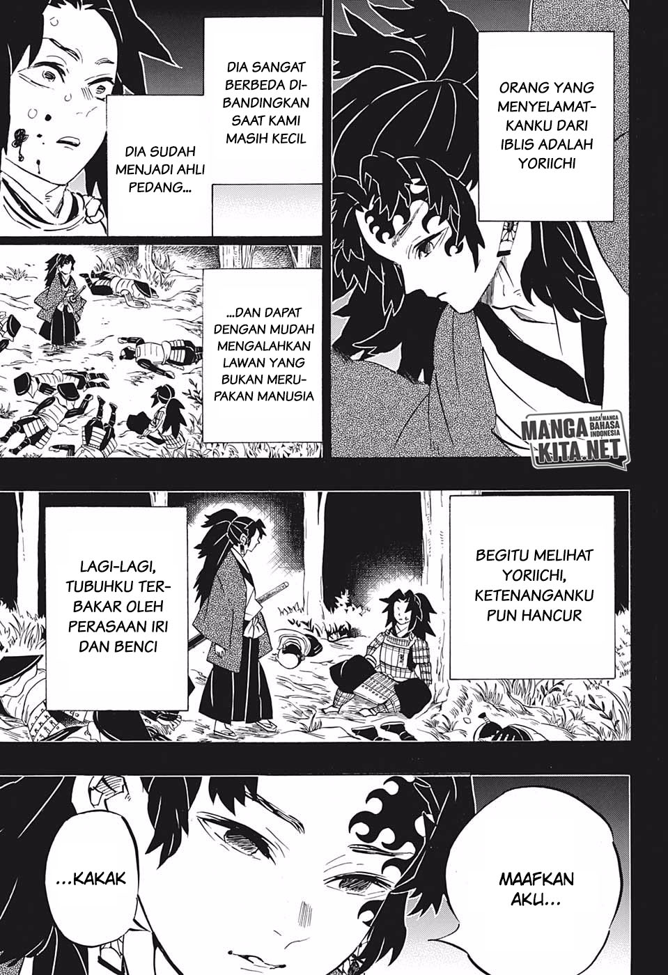 Read Demon Slayer ID Manga Online