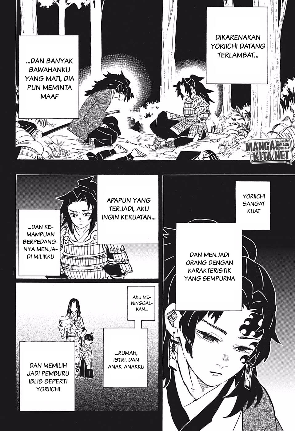 Read Demon Slayer ID Manga Online