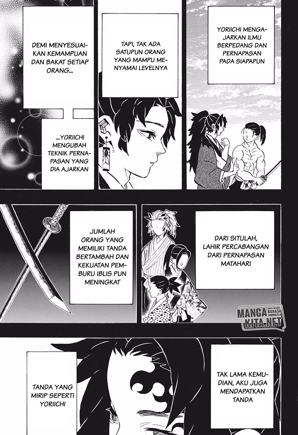 Read Demon Slayer ID Manga Online