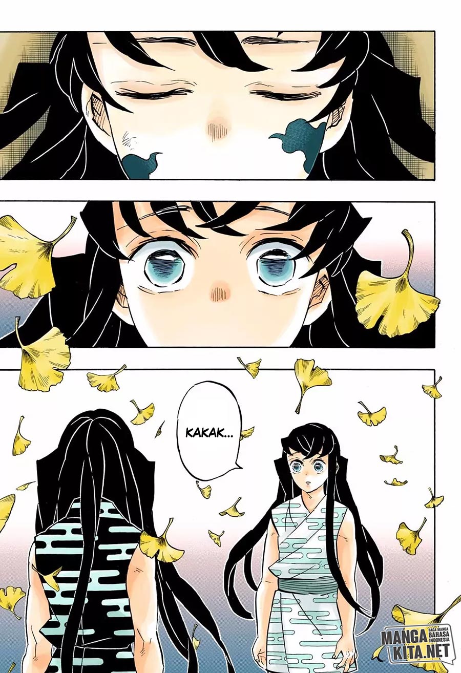 Read Demon Slayer ID Manga Online