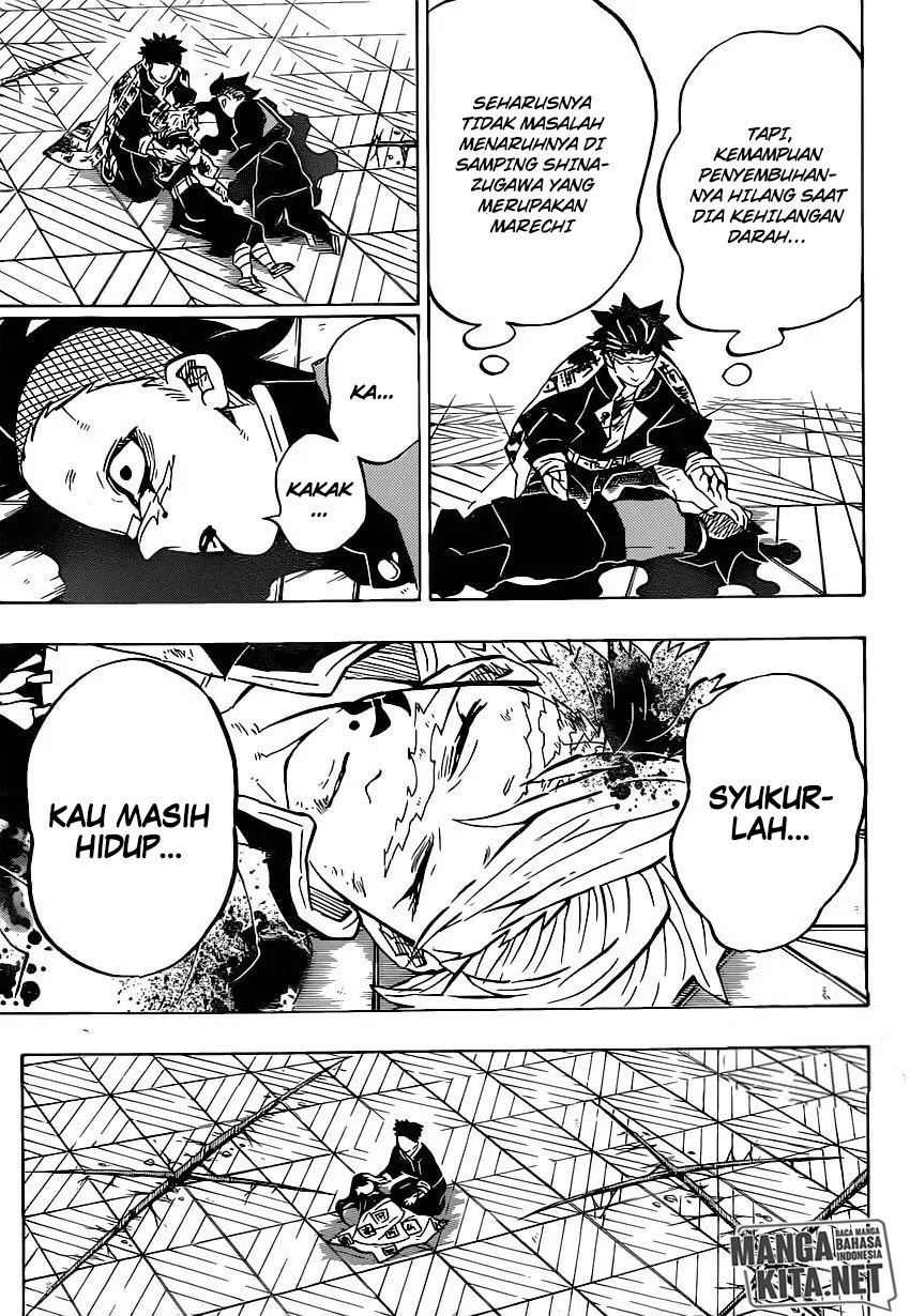 Read Demon Slayer ID Manga Online