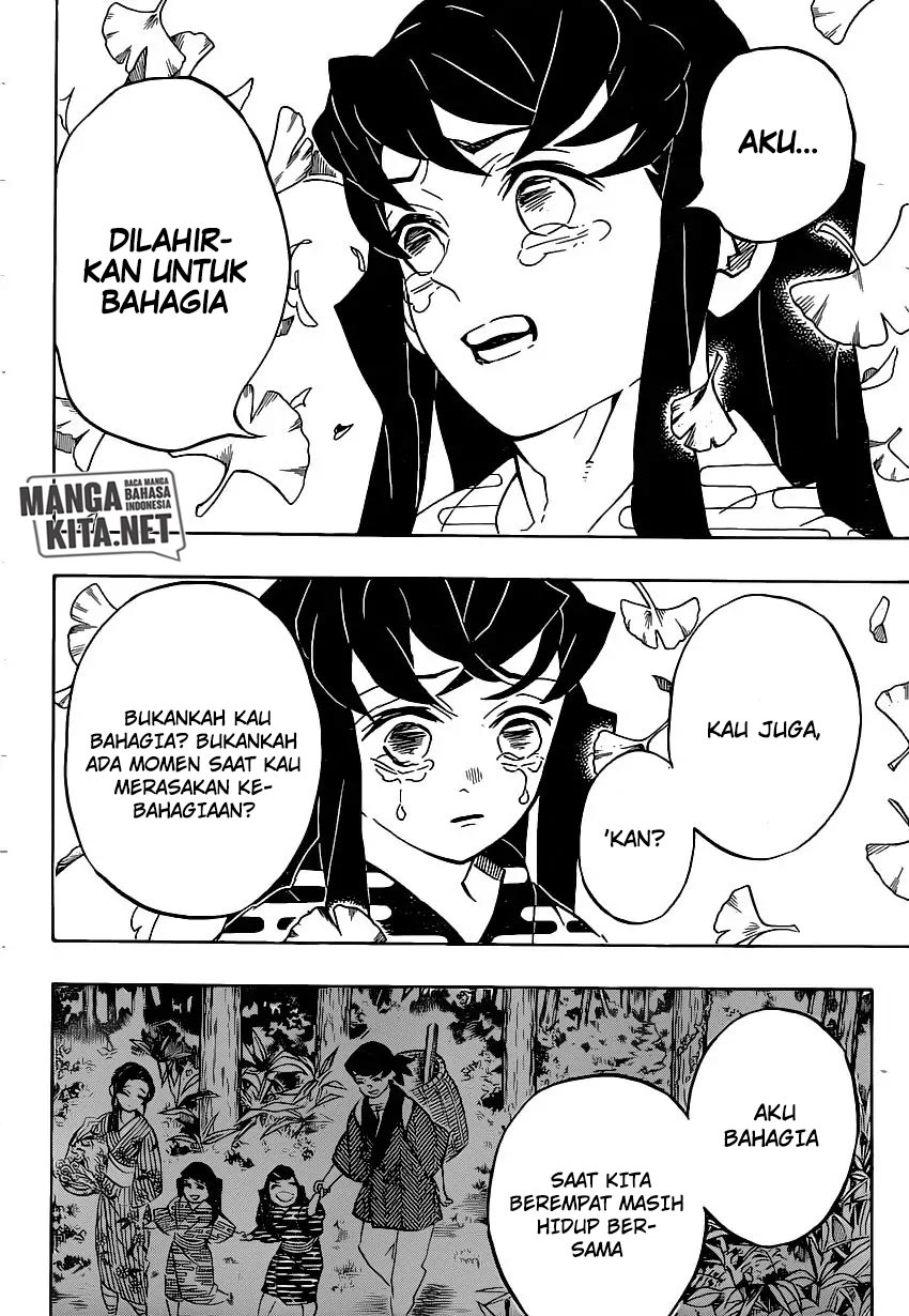 Read Demon Slayer ID Manga Online