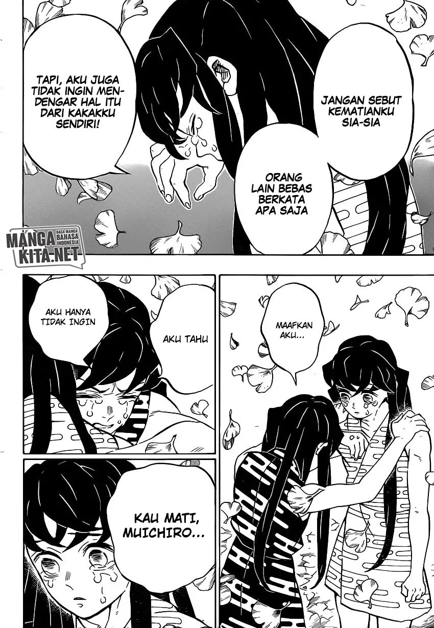 Read Demon Slayer ID Manga Online