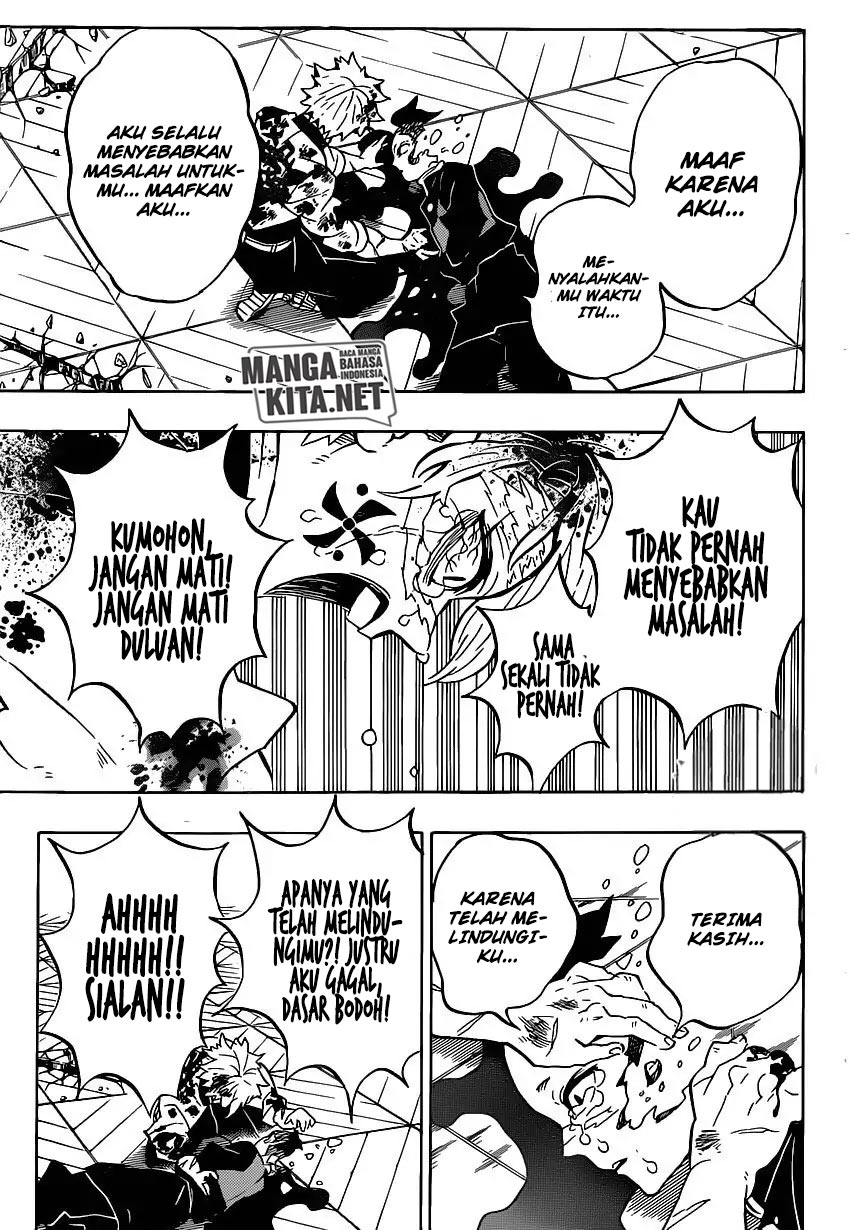 Read Demon Slayer ID Manga Online