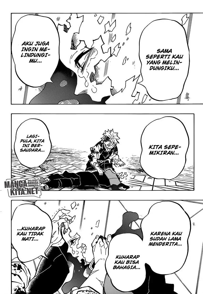 Read Demon Slayer ID Manga Online