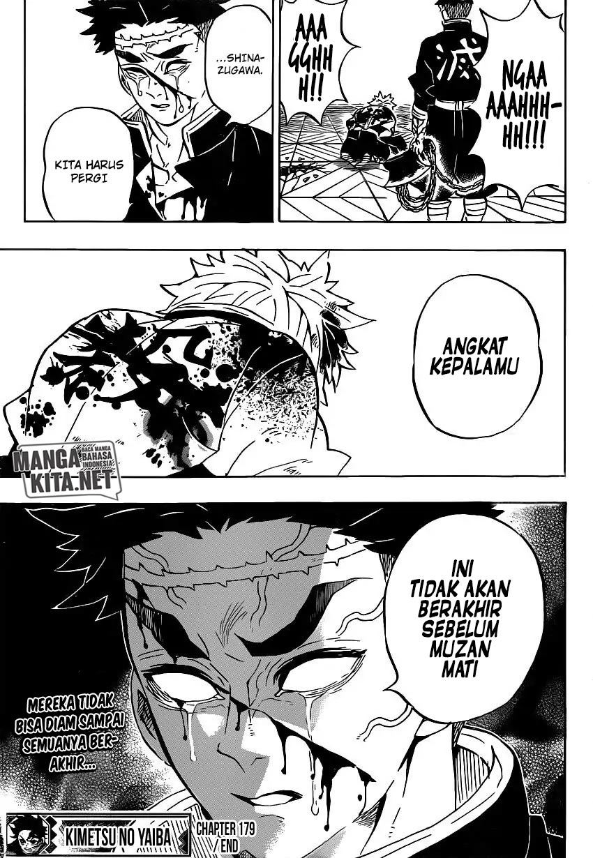 Read Demon Slayer ID Manga Online