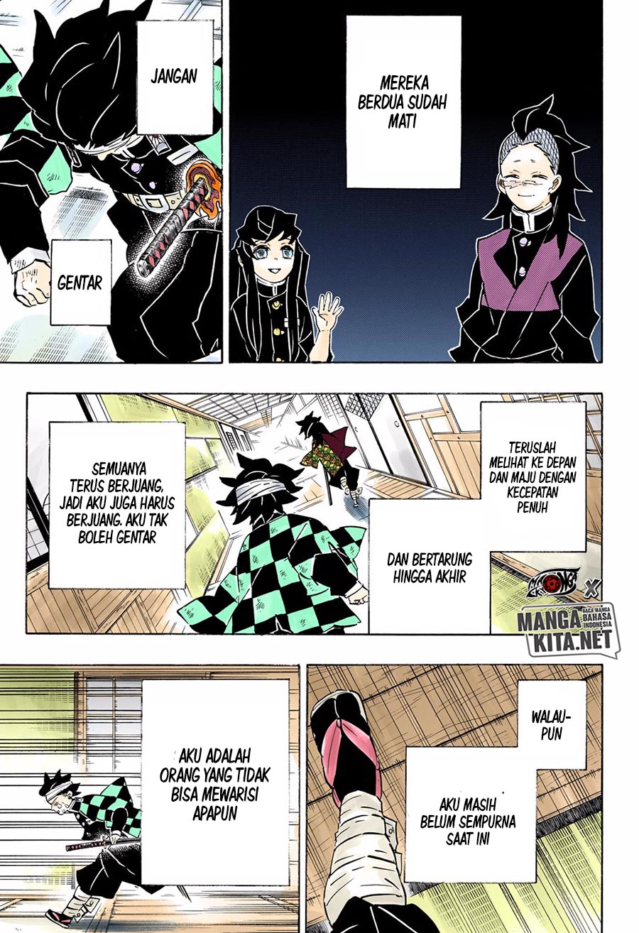 Read Demon Slayer ID Manga Online