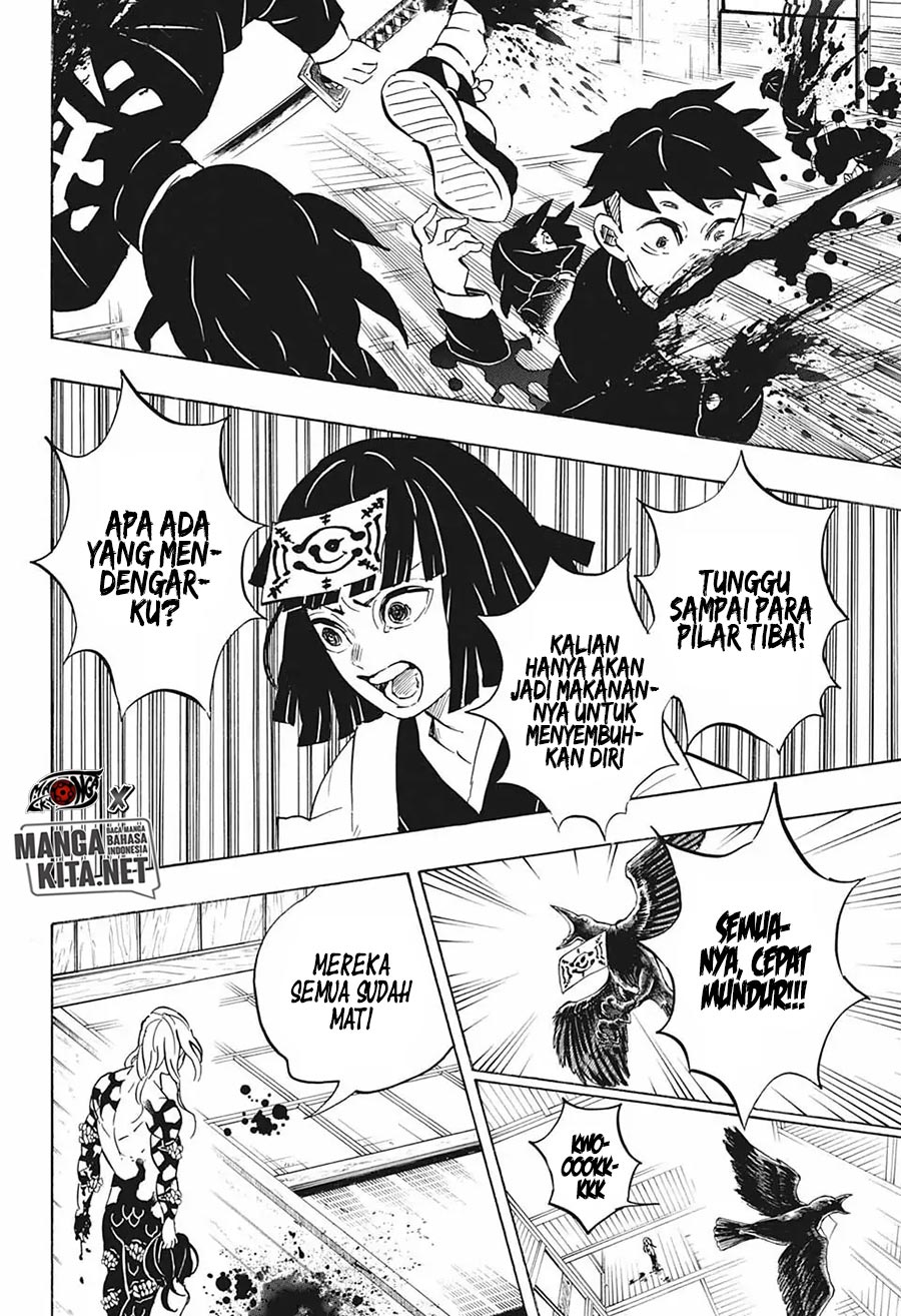 Read Demon Slayer ID Manga Online