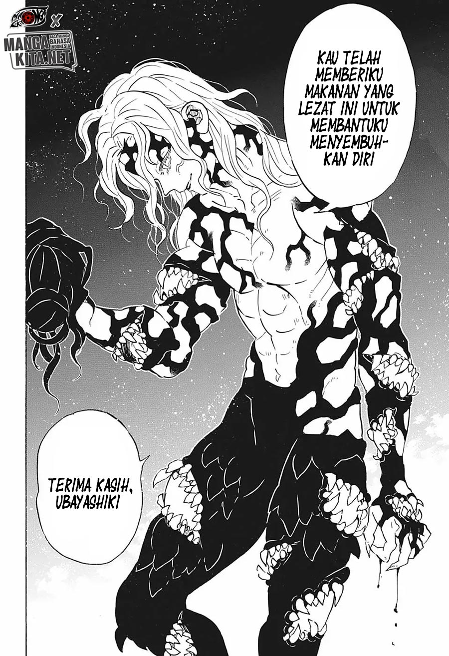 Read Demon Slayer ID Manga Online
