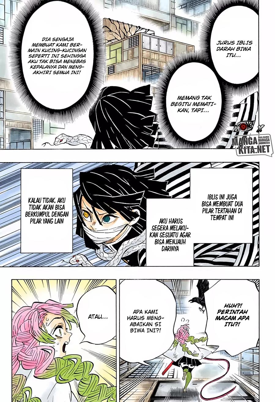Read Demon Slayer ID Manga Online