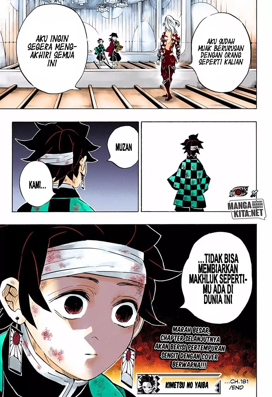 Read Demon Slayer ID Manga Online
