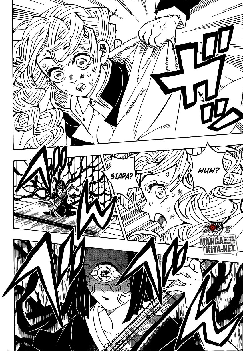 Read Demon Slayer ID Manga Online