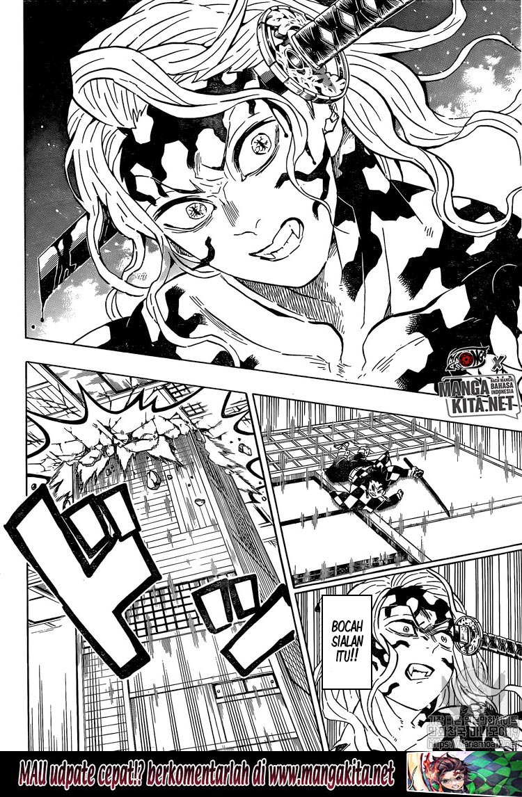 Read Demon Slayer ID Manga Online