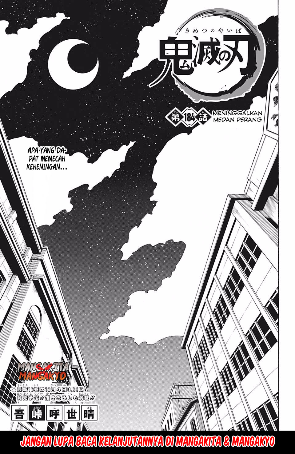 Read Demon Slayer ID Manga Online