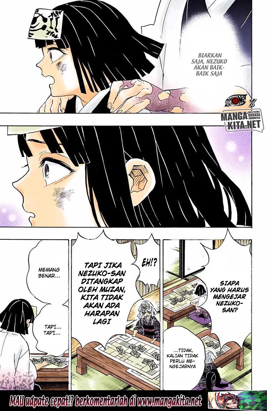Read Demon Slayer ID Manga Online