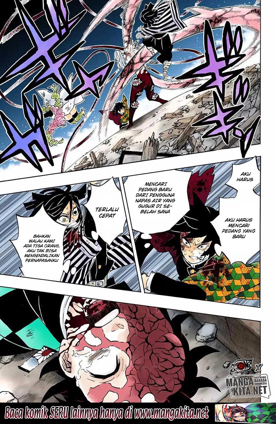 Read Demon Slayer ID Manga Online