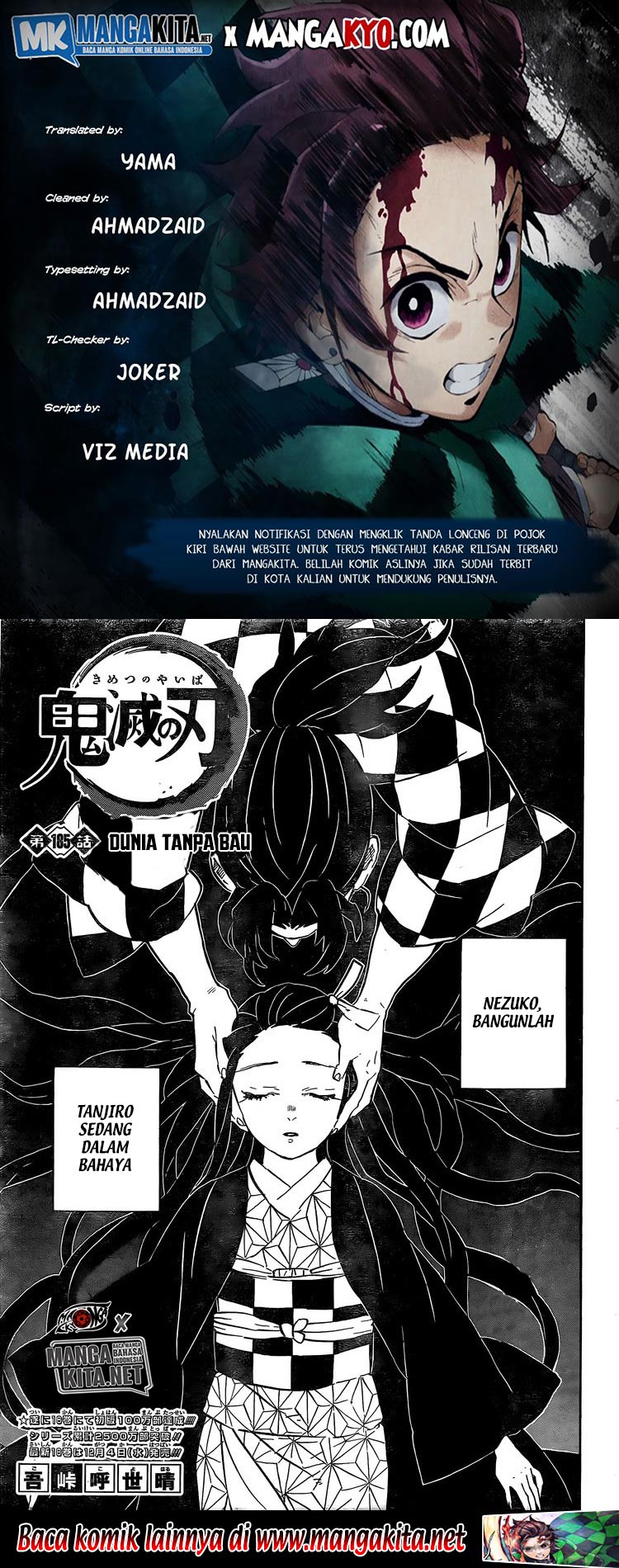 Read Demon Slayer ID Manga Online