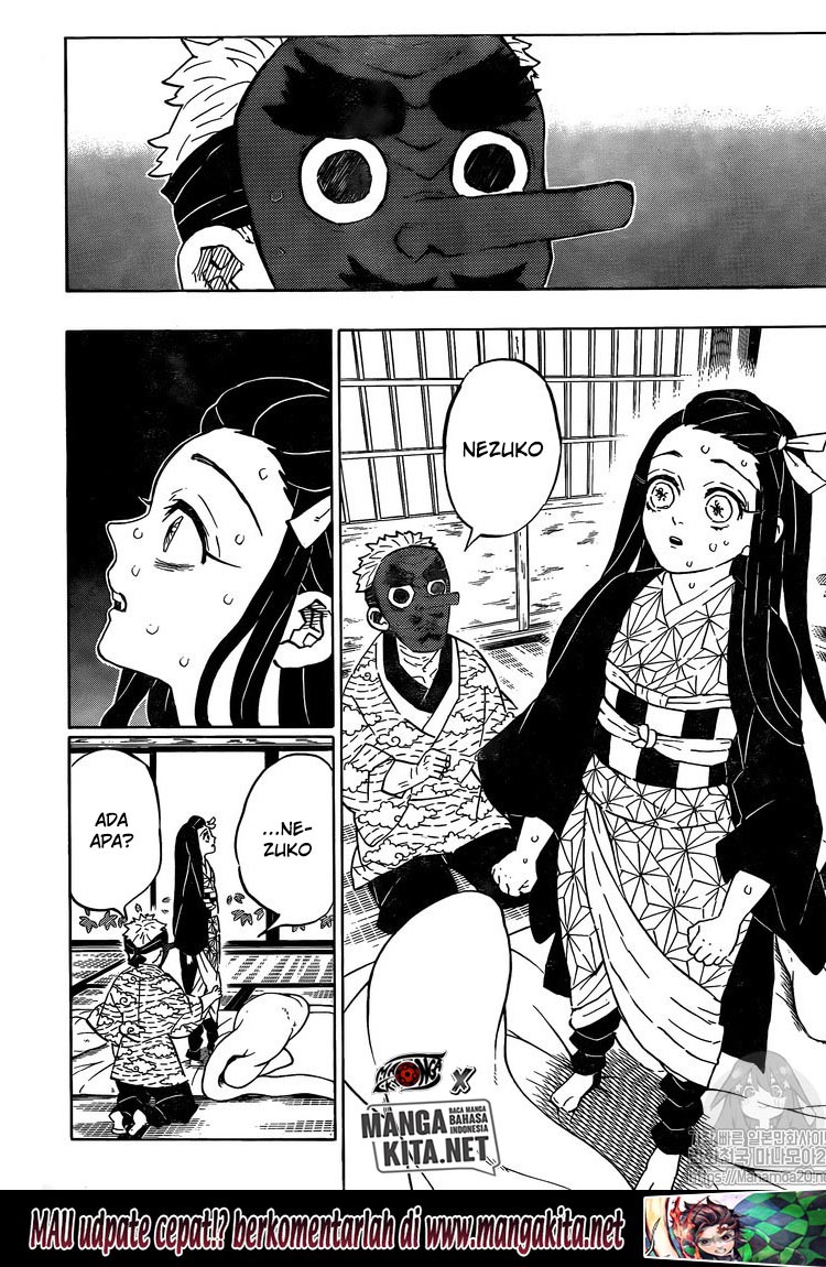 Read Demon Slayer ID Manga Online