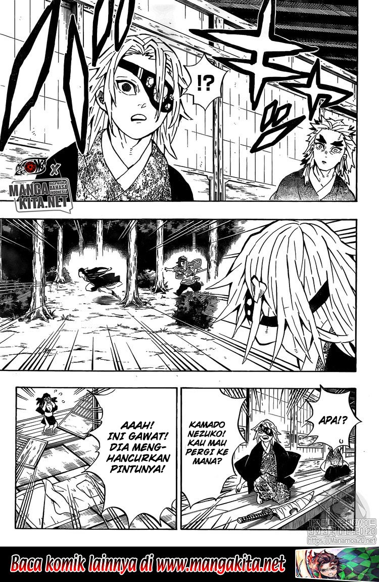 Read Demon Slayer ID Manga Online