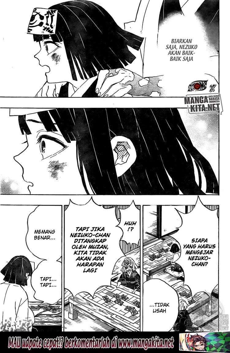Read Demon Slayer ID Manga Online