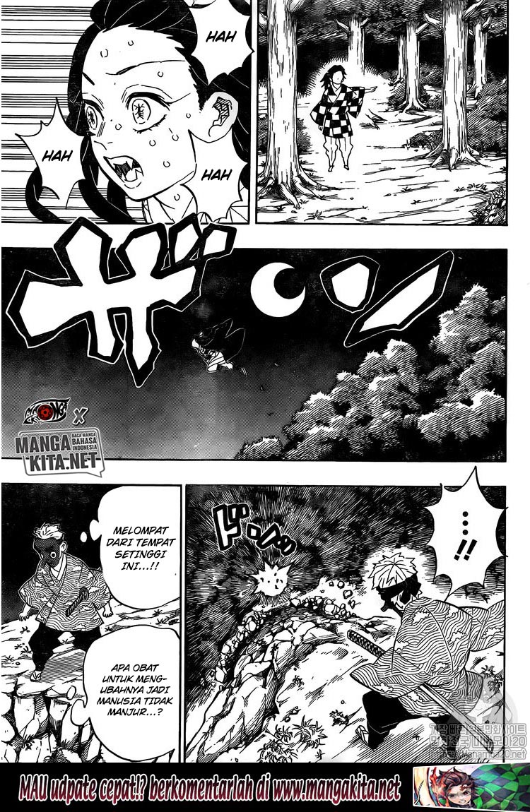 Read Demon Slayer ID Manga Online