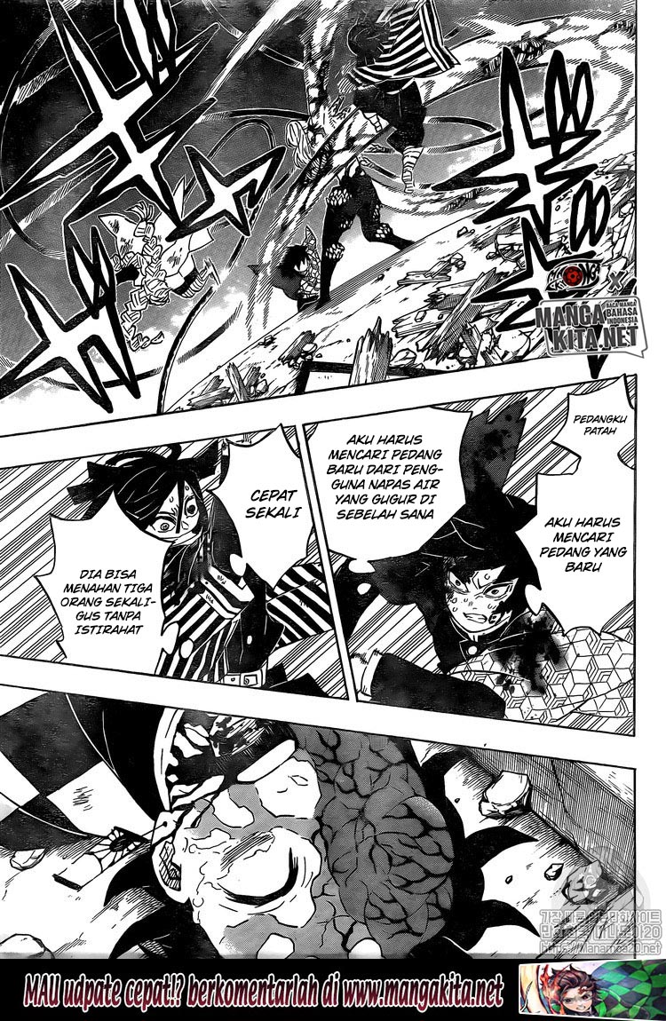 Read Demon Slayer ID Manga Online