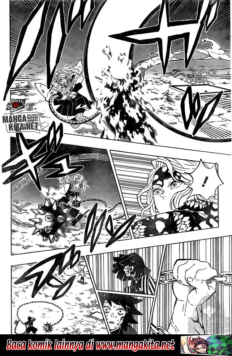 Read Demon Slayer ID Manga Online