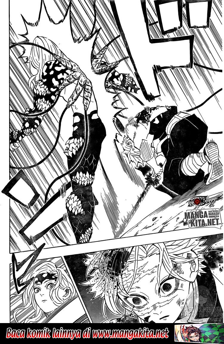 Read Demon Slayer ID Manga Online