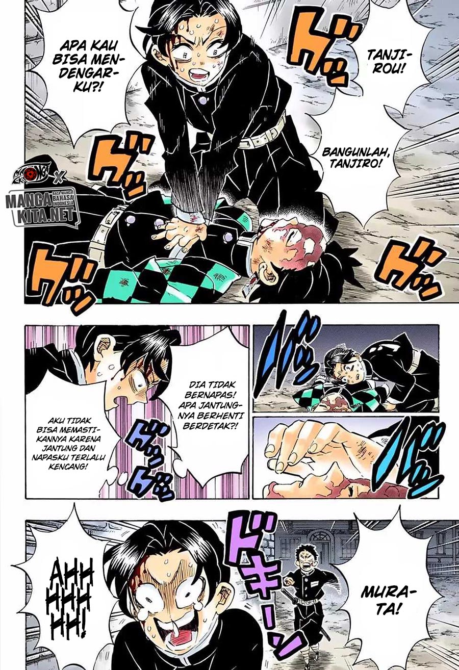 Read Demon Slayer ID Manga Online