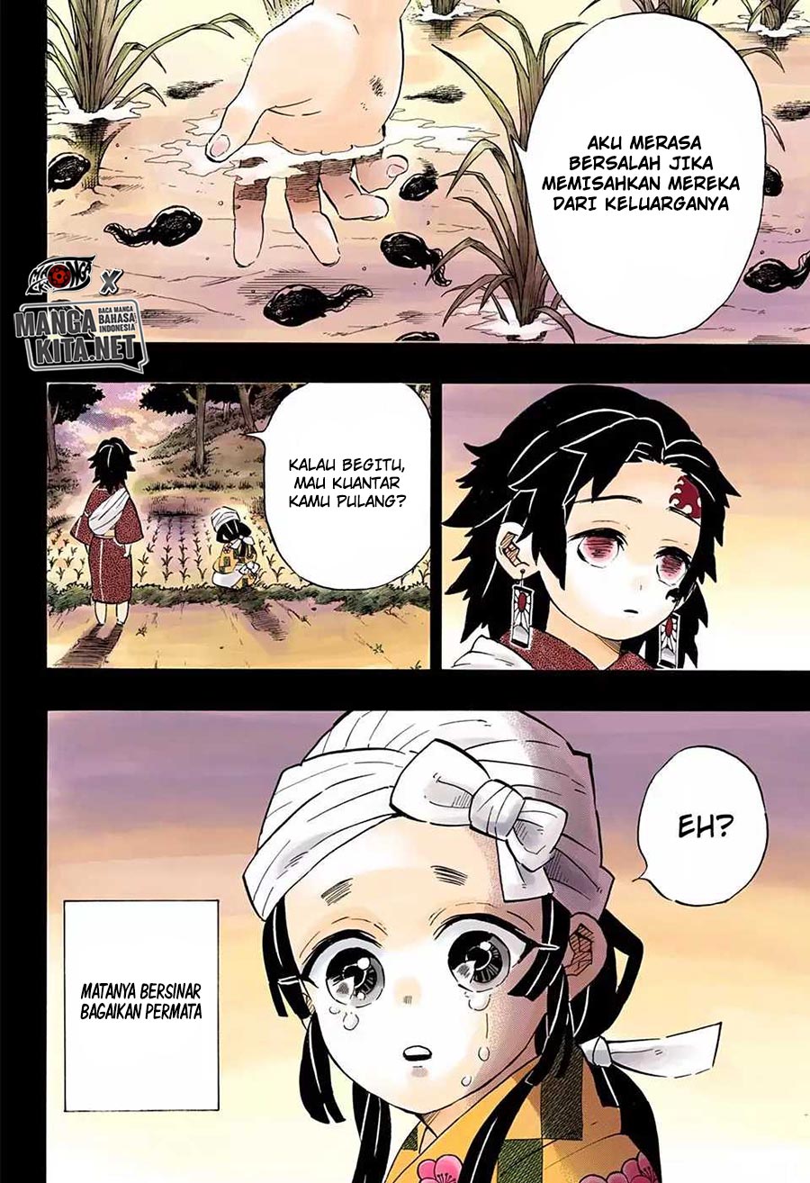 Read Demon Slayer ID Manga Online