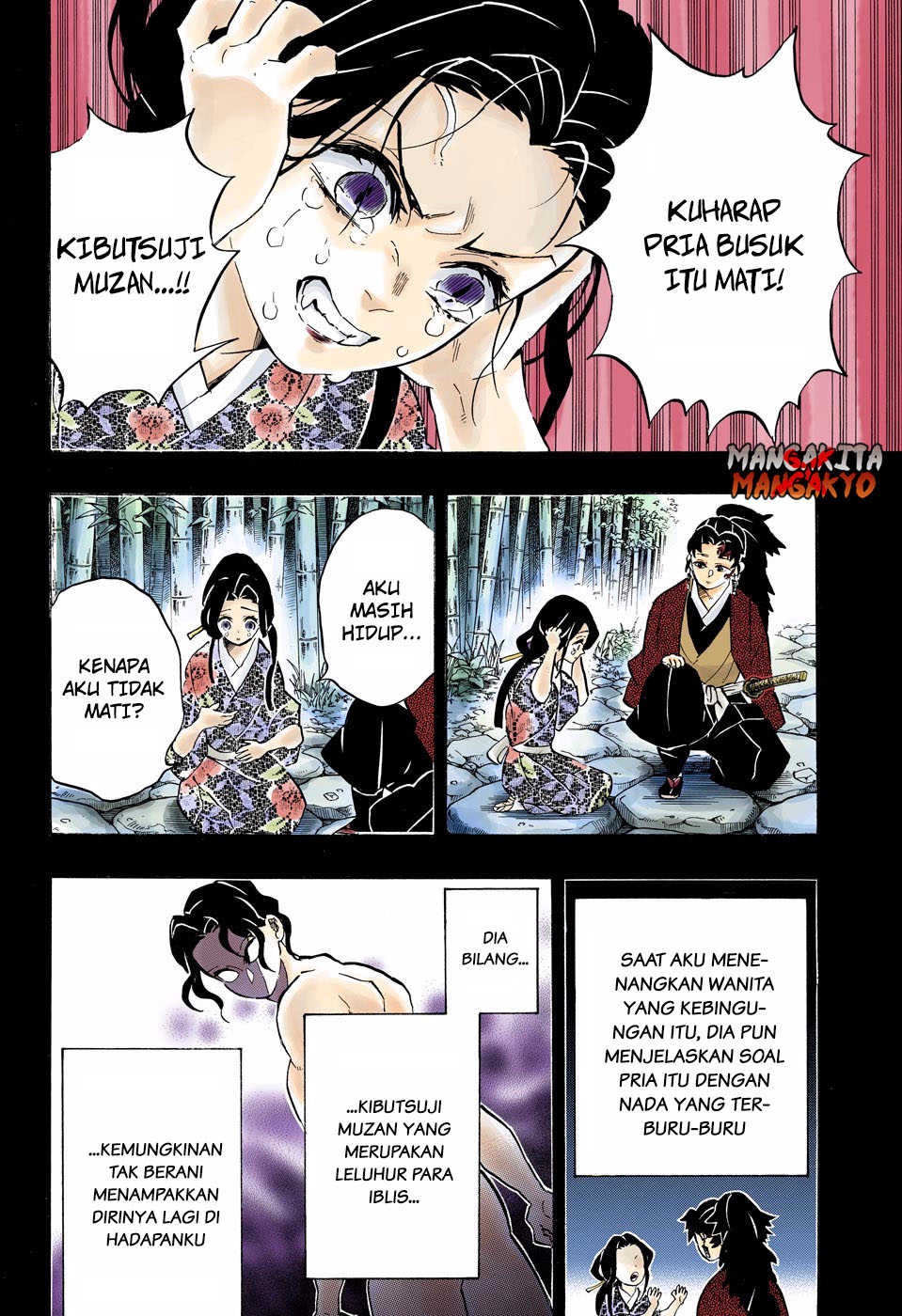 Read Demon Slayer ID Manga Online