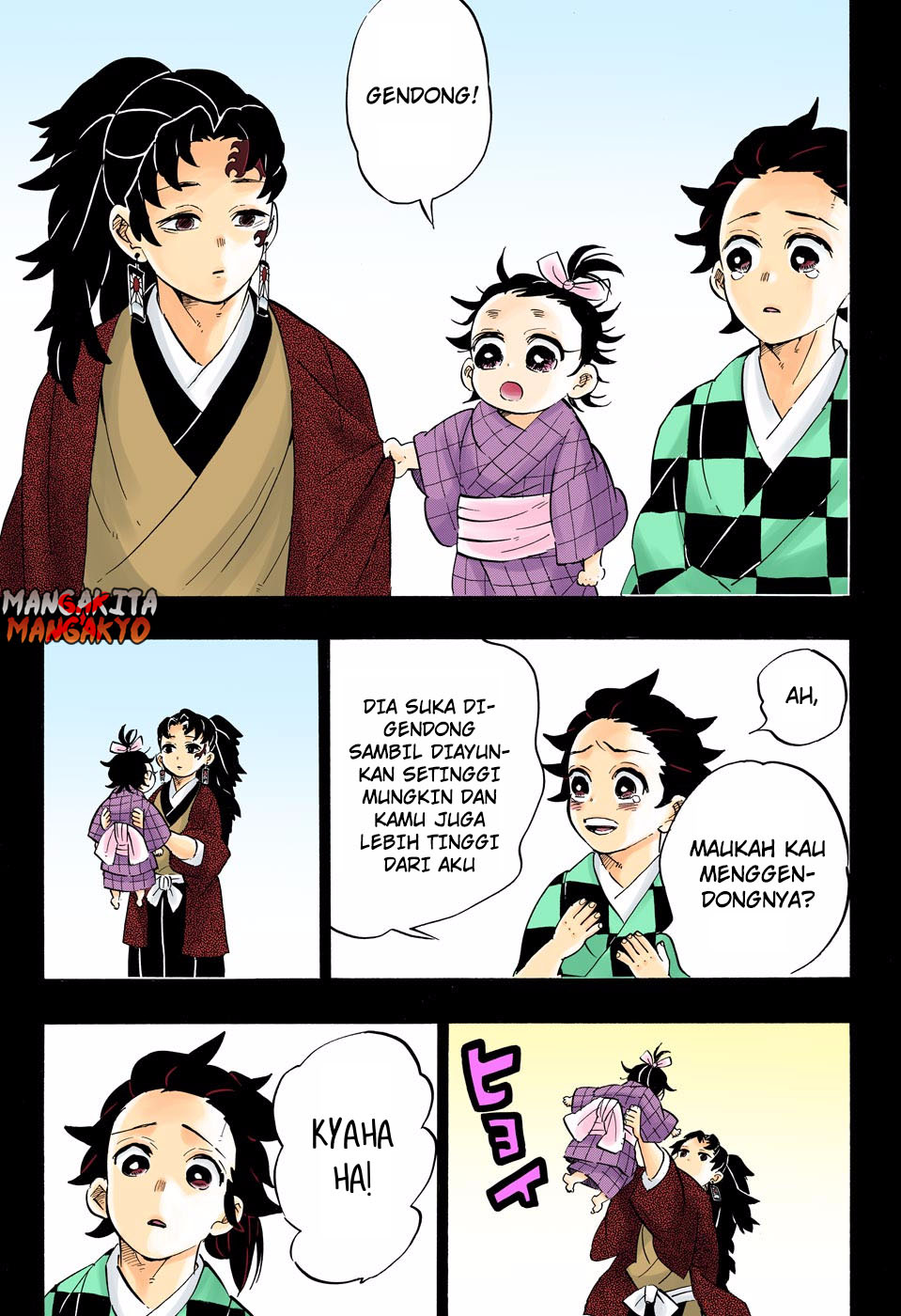 Read Demon Slayer ID Manga Online
