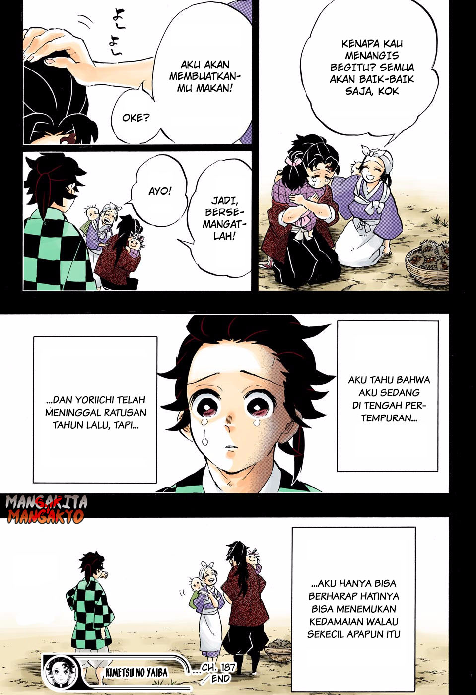 Read Demon Slayer ID Manga Online