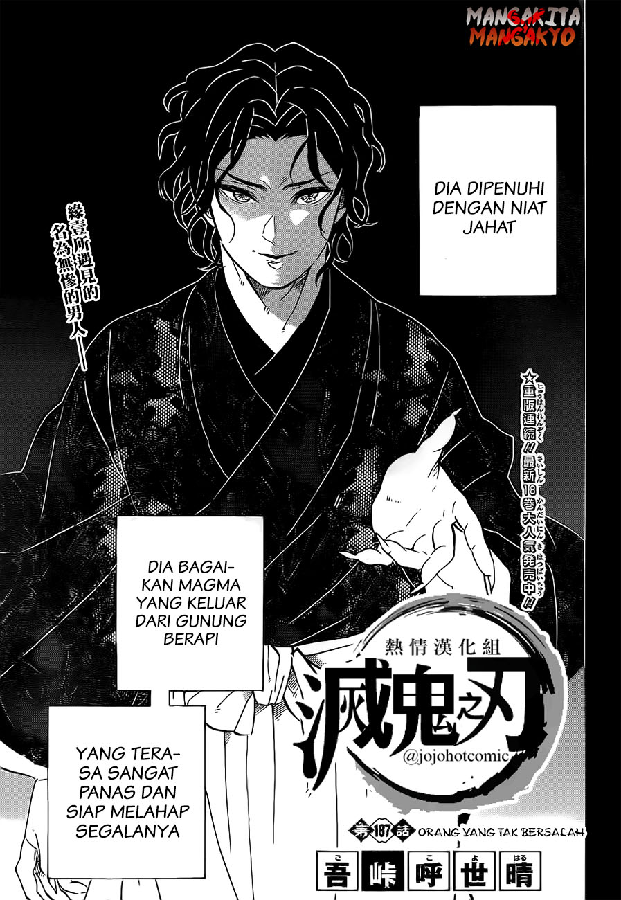 Read Demon Slayer ID Manga Online