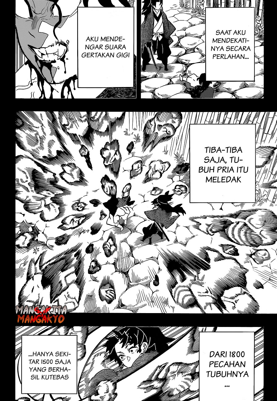 Read Demon Slayer ID Manga Online