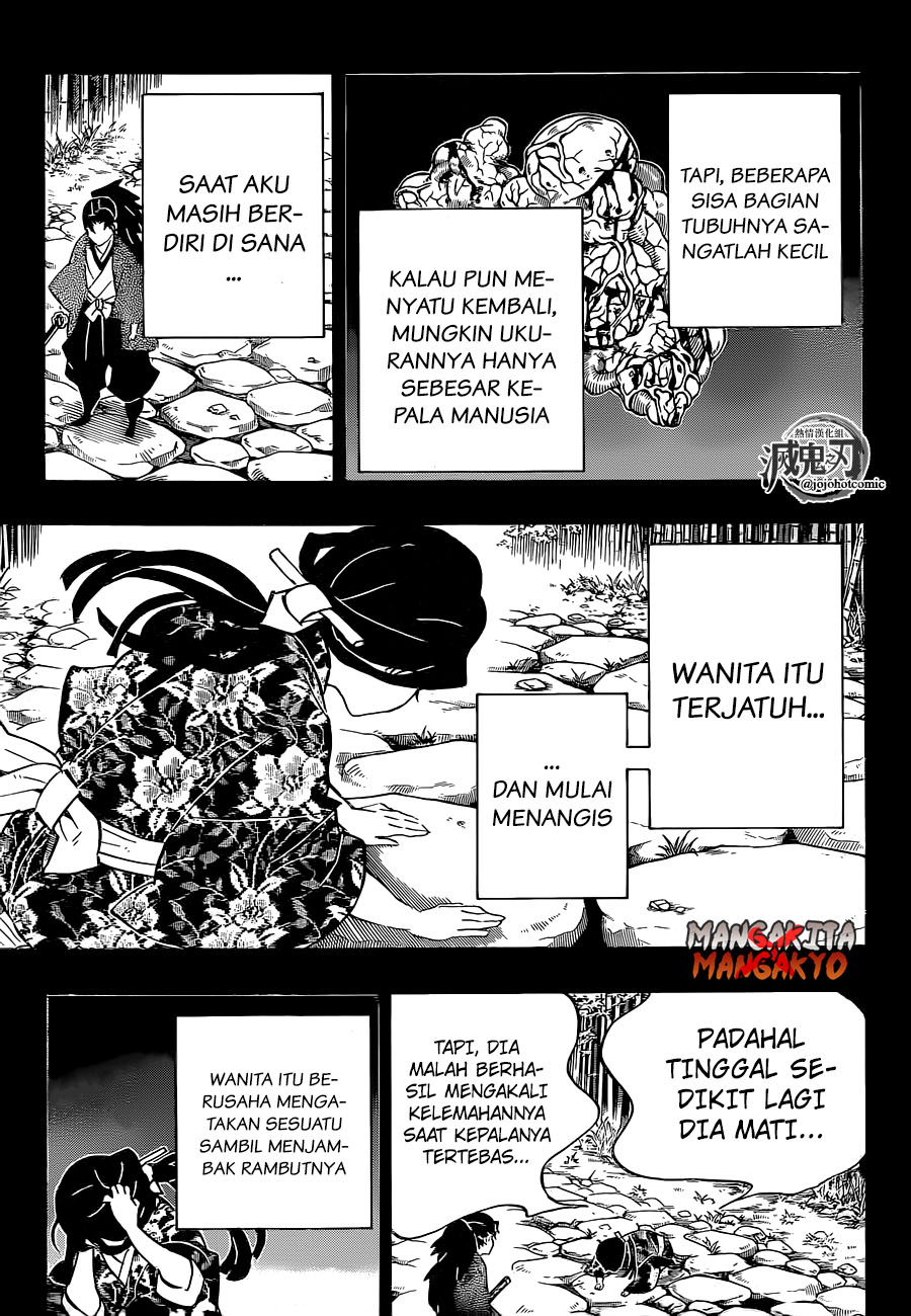 Read Demon Slayer ID Manga Online