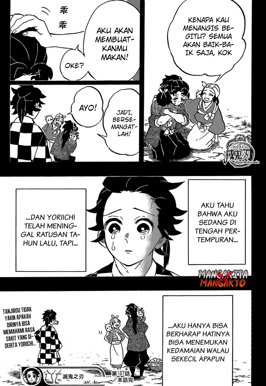 Read Demon Slayer ID Manga Online